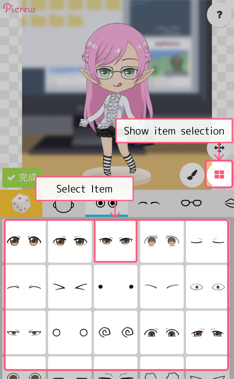 Re-creating my gacha Oc in various Picrew character maker (Link in the  comments)